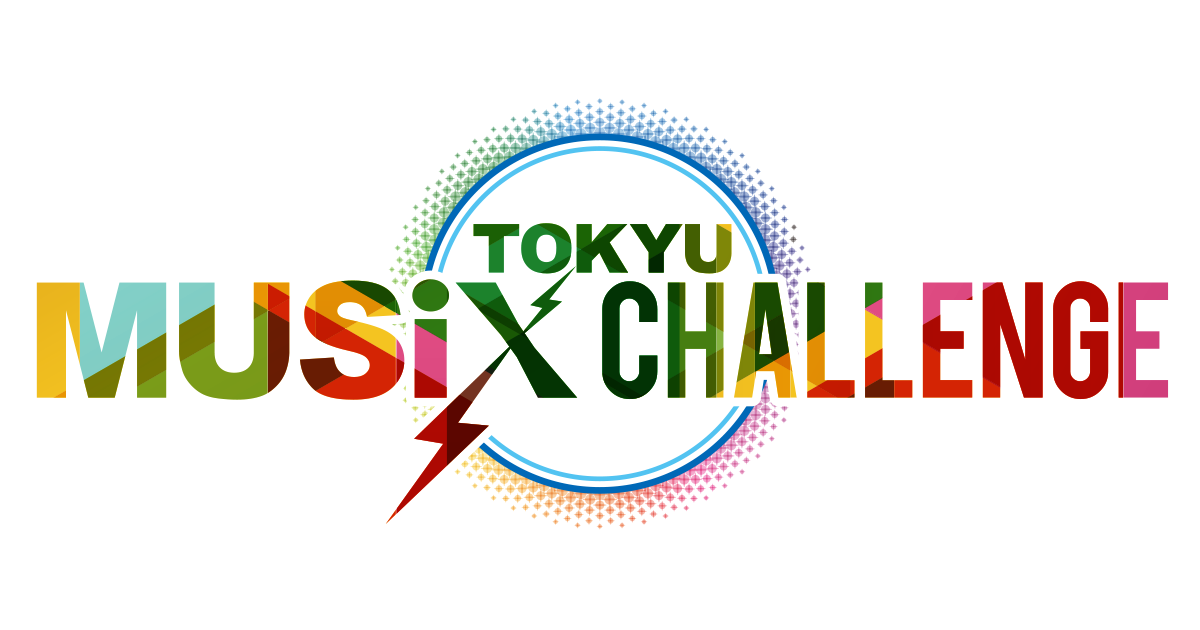 Tokyu Musix Challenge